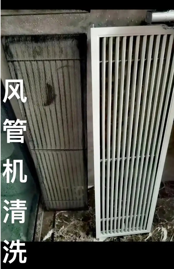 我司参与深航物业酒店管理有限公司2025年度风机盘管和风管清洗项目报价