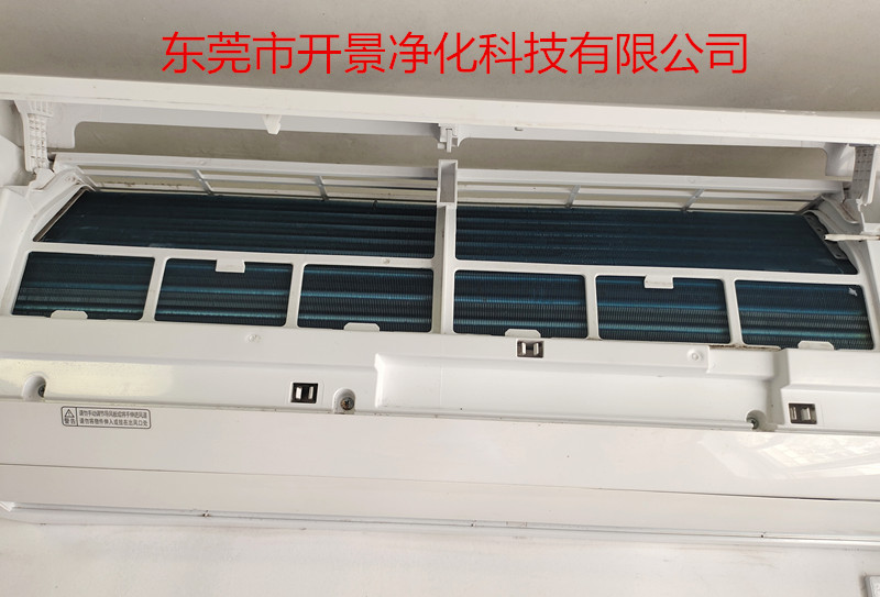 中央空调通风系统清洗范围及内容-空调清洗-风管清洗-通风管道清洗