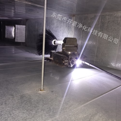 风管清洗的具体要求有哪些