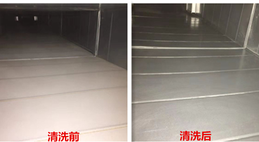 空调新风管道清洗-东莞空调新风管道清洗-空调回风管道清洗