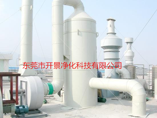 工业废气管道如何清洗-废气管道清洗-清洗废气管道