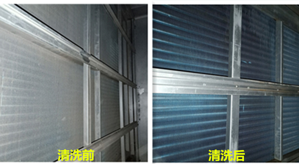 空调柜机清洗方法-空调清洗-柜机清洗 