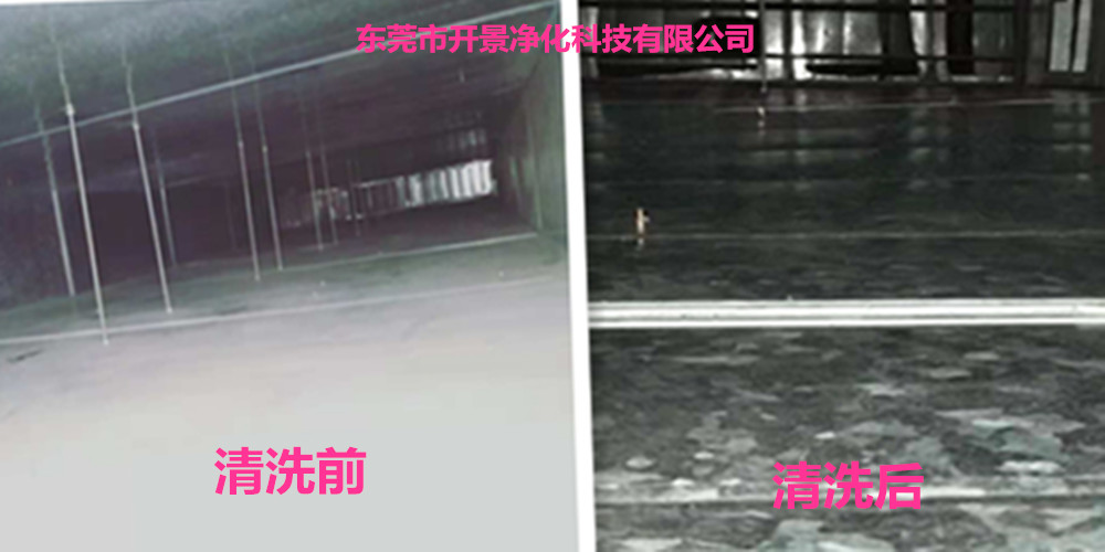 如何清洗中央空调通风管道里的灰尘-风管清洗-通风管道清-排风管道清洗