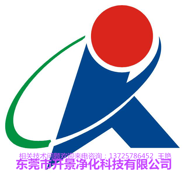 家用抽烟机简单方便清洗方法-油烟机清洗-排油烟管道清洗