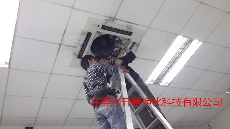开景对大润发云南店通风系统清洗项目今天开始启动-风管清洗-通风系统清洗-排风系统清洗