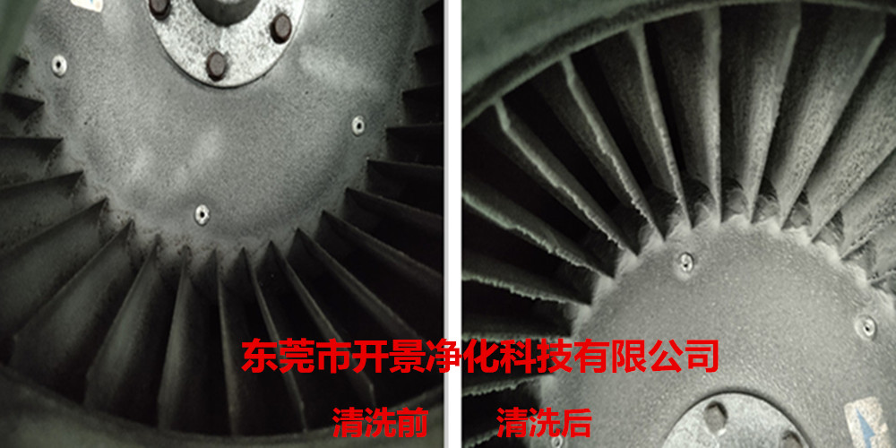 值得信赖的盘管机清洗公司-开景净化科技有限公司-盘管机取消-盘管机消毒