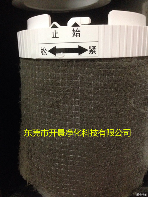  新风机尘网清洗消毒方法-风机清洗消毒-过滤网清洗保养