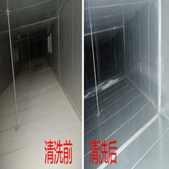  祝贺开景公司中标大润发蔡塘店中央空调通风系统清洗消毒项目-空调清洗-通风管道清洗-排风管道清洗