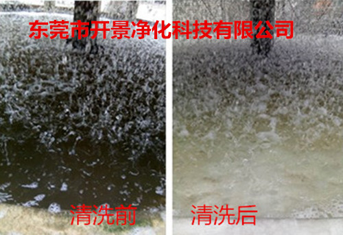 开景净化对东莞美维电子冷却水系统进行日常保养工作-冷却水系统清洗-循环水处理-人工清洗冷却塔