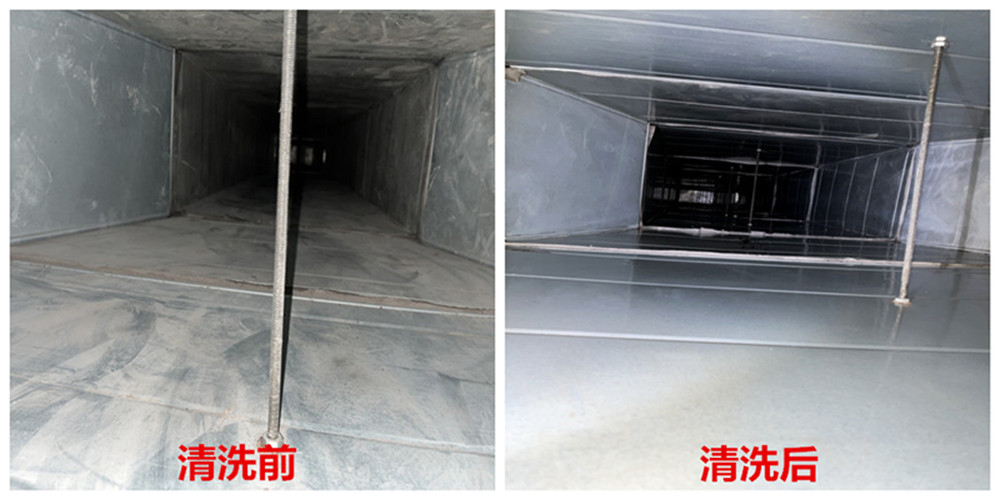 不清洗中央空调通风管道会有哪些危害呢？-空调清洗-风管清洗-通风管道清洗