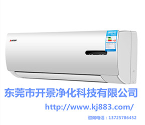 为什么要清洗室内空调？-空调清洗-风管清洗-通风管道清洗